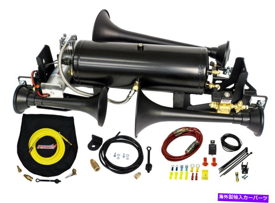 Train Horn /ホーンのw Kleinn自動車エアホーンRAM1500-734トレインホーンとオンボードエアシステム Kleinn Automotive Air Horns RAM1500-734 Train Horn And Onboard Air System w/Horn 【並行輸入品】
