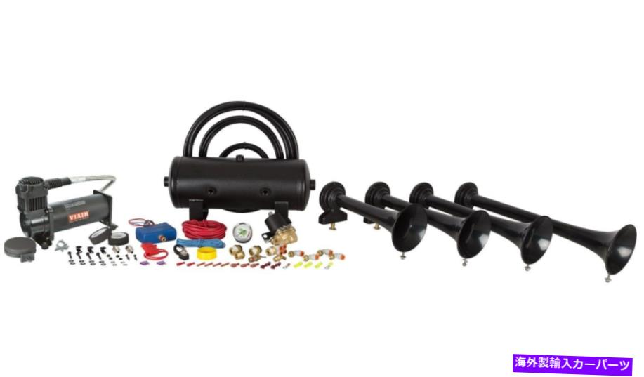 Train Horn HORNBLASTERS CONDUCTOR'S SPECIAL EDITION 244 NIGHTMARE TRAIN HORNのKIT HORNBLASTERS CONDUCTOR'S SPECIAL 244 NIGHTMARE EDITION TRAIN HORN KIT 【並行輸入品】