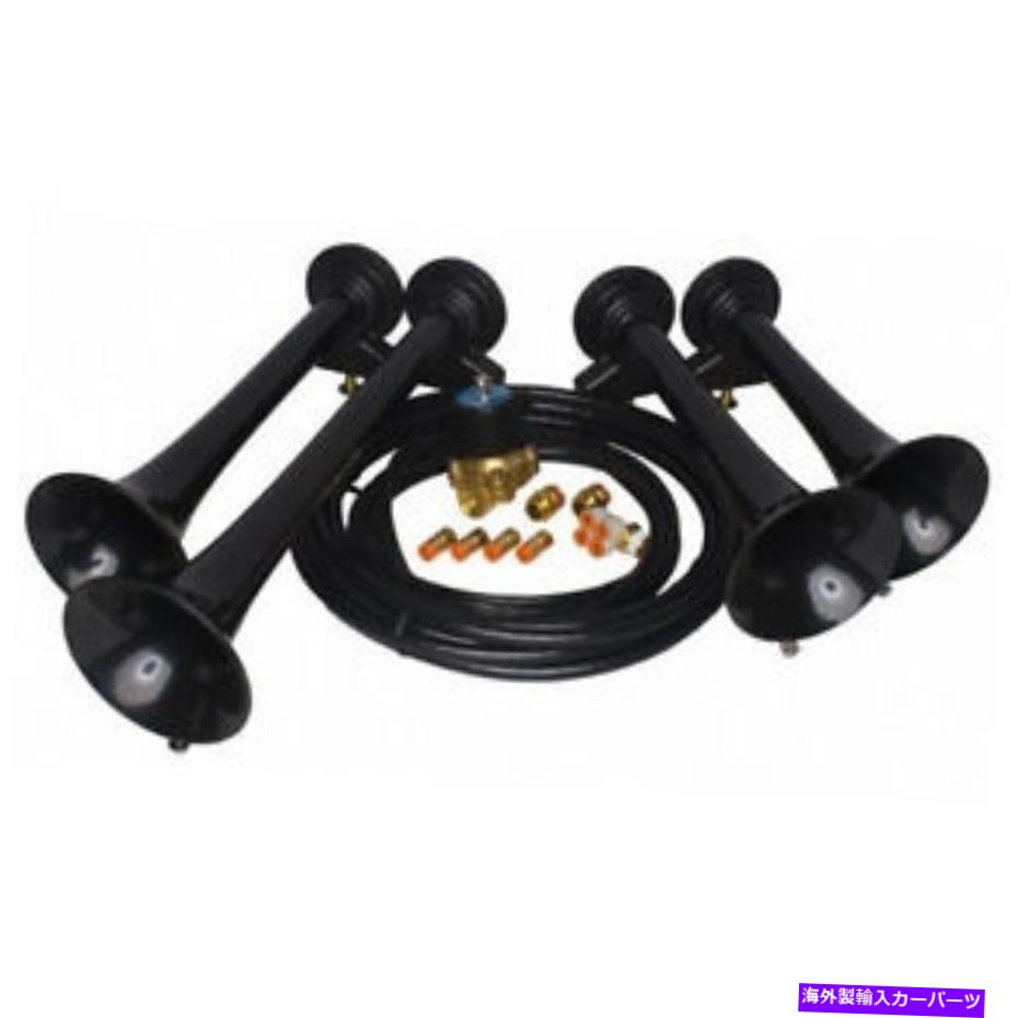 Train Horn Hornblasters 4チャイムショッカーXL列車ホーンAH-S4のエアサスペンション Hornblasters 4 Chime Shocker XL Train Horns AH-S4 air suspension 【並行輸入品】