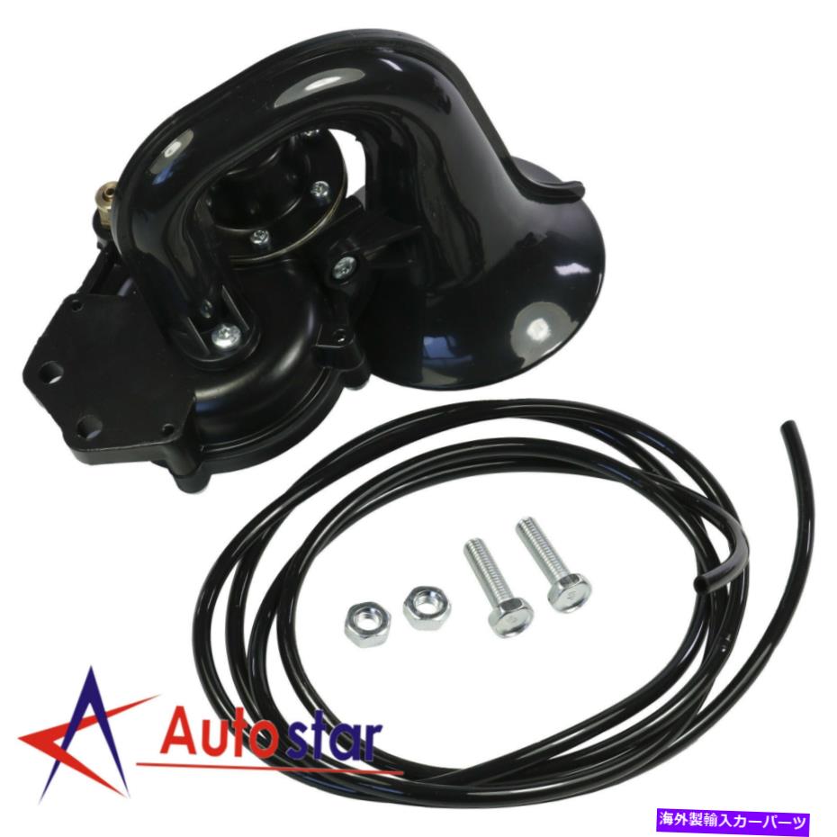 Train Horn ブラック電車エアホーントランペットのためにオートバイ自転車トラック車ボート12V / 24V Black Train Air Horn Trumpet For Motorcycle Bike Truck Car Boat 12v/24v 【並行輸入品】