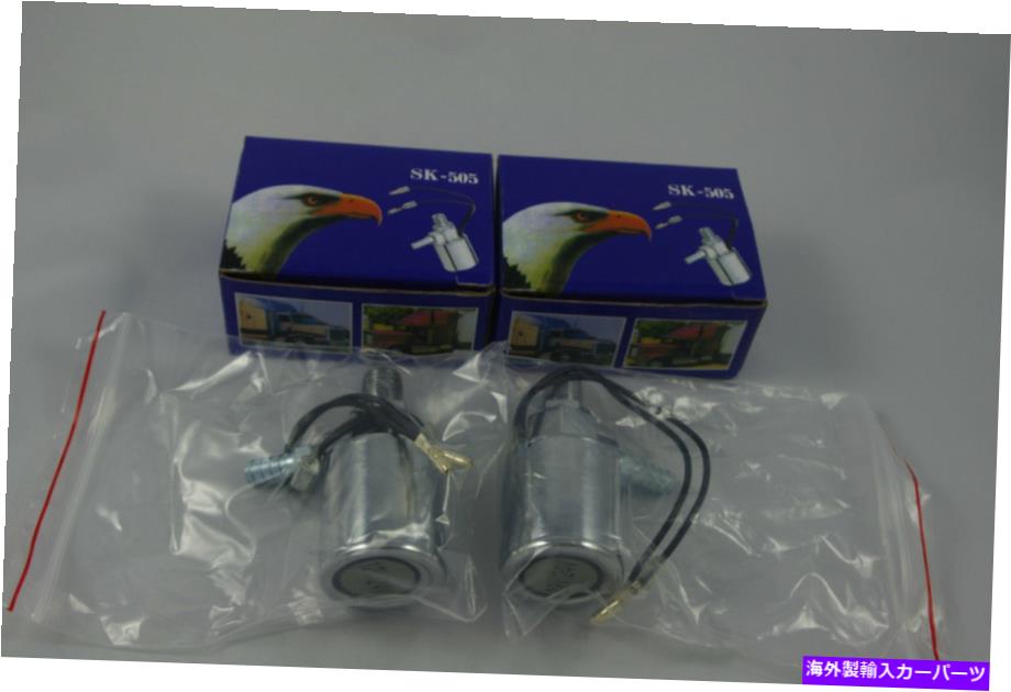 Train Horn 2 PCS 1/4\