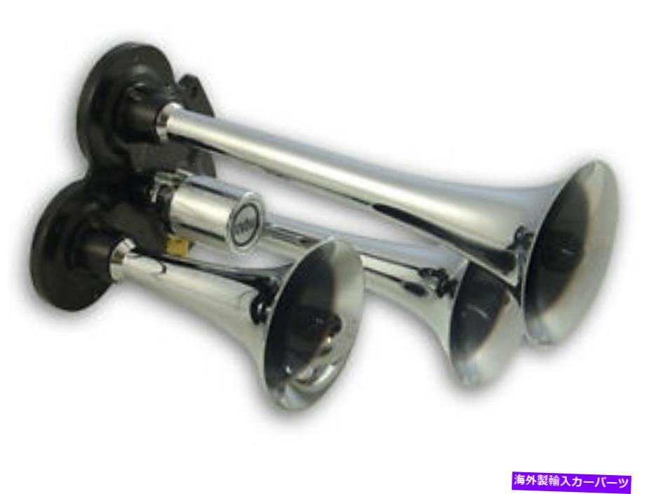 Train Horn Dクローム12Vエアートランペットホーントレイン半トラックホーンTHREE 3 118デシベルW / Hardwr D Chrome 12v Air Trumpet Horns Train Semi Truck Horn THREE 3 118db W/ Hardwr 【並行輸入品】