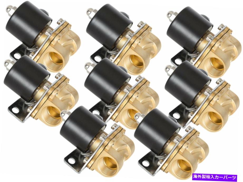 Train Horn 8ct HornBlasters真鍮電車ホーンエアバルブソレノイド - 3/4\