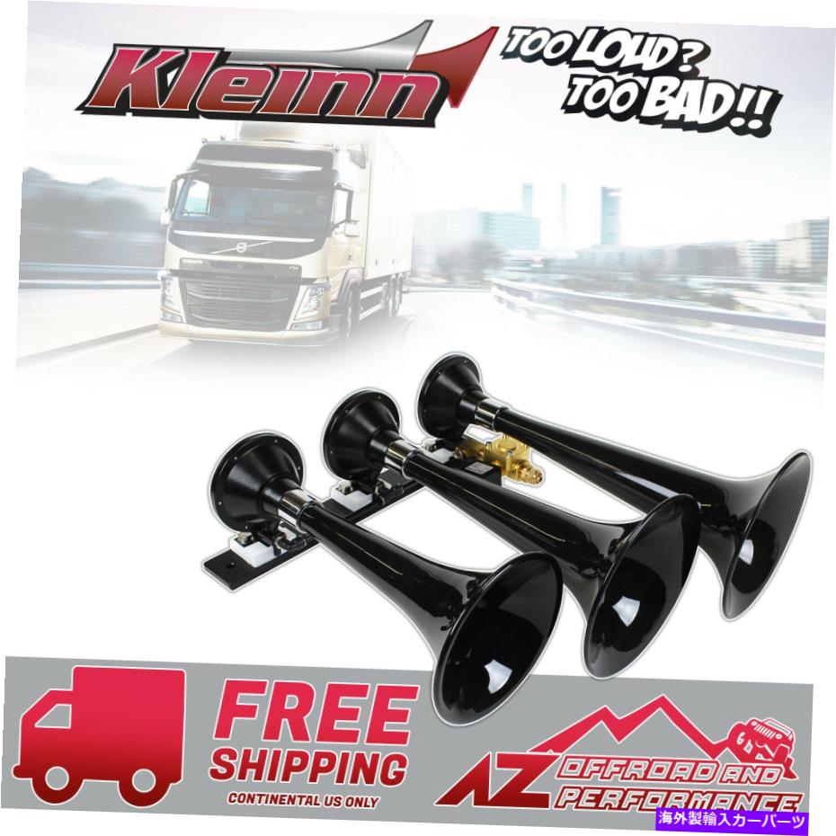 Train Horn Kleinnエアホーンモデル取り外し可能なブラックABSトランペットと230トリプル電車ホーン Kleinn Air Horn Model 230 Triple Train Horn with Detachable Black ABS Trumpets 【並行輸入品】｜カスタムパーツ WORLD倉庫