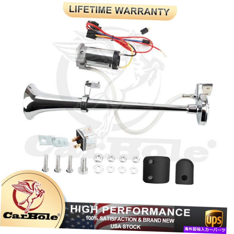 Train Horn 150DB 12Vスーパーラウドエアホーンコンプレッサーシングルトランペット用トラック列車ボート車 150DB 12V Super Loud Air Horn Compressor Single Trumpet For Truck Train Boat Car 【並行輸入品】