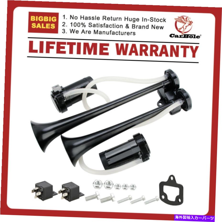 Train Horn 12V CAR / TRUCK BLACK VXH2112CためLOUD DUALトランペットTRAIN AIR HORNシステムキット 12V LOUD DUAL TRUMPET TRAIN AIR HORN SYSTEM KIT for CAR / TRUCK BLACK VXH2112C 【並行輸入品】|カスタムパーツ WORLD倉庫