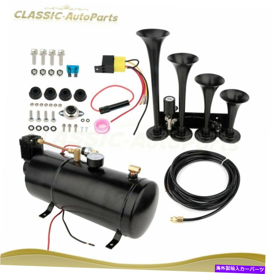 Train Horn 1ギャル12Vの圧力計車用4トランペット列車サウンドエアホーンフルシステムキット 1 Gal 12V Pressure Gauge 4 Trumpet Train Sound Air Horn Full System Kit for Car 【並行輸入品】｜カスタムパーツ WORLD倉庫