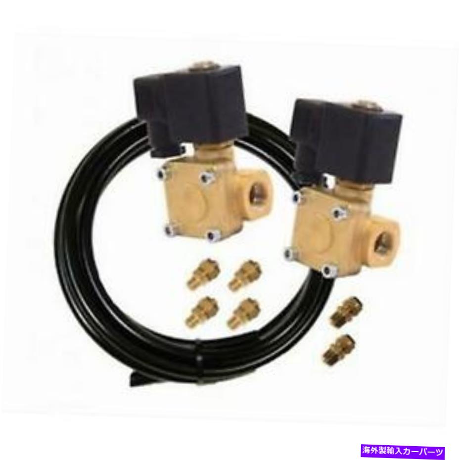 Train Horn Kleinnトレインホーン超BlastMasterアップグレードキット - 6890 Kleinn Train Horns Ultra BlastMaster Upgrade Kit - 6890 【並行輸入品】