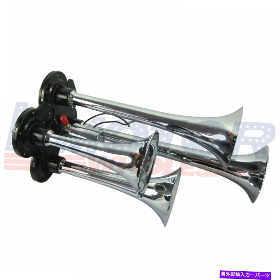 Train Horn 4トランペット列車ホーンクロームフィット感のための車のトラックの電磁弁を亜鉛12ボルト 4 Trumpet Train Horn Chrome Fit For Cars Trucks With Solenoid Valve Zinc 12 Volt 【並行輸入品】