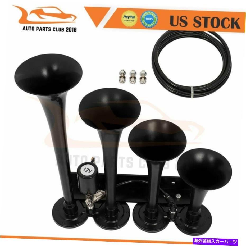 Train Horn 135デシベル12V電車エアホーン4トランペットソレノイドブラックトラック車SUVラウドサウンド 135dB 12v Train Air Horn 4 Trumpets Solenoid Black For Truck Car SUV Loud Sound 【並行輸入品】