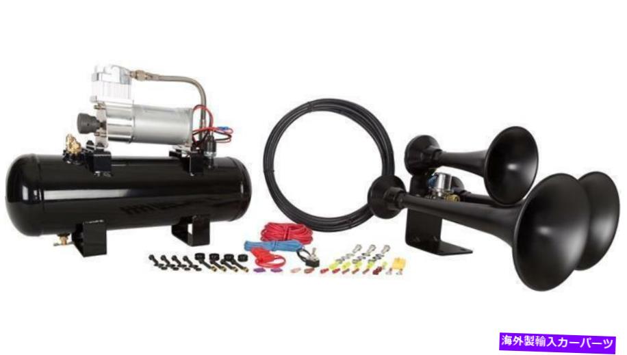 Train Horn HORNBLASTERS OUTLAW 228V BLACK TRAIN HORNのKIT HORNBLASTERS OUTLAW 228V BLACK TRAIN HORN KIT 【並行輸入品】｜カスタムパーツ WORLD倉庫