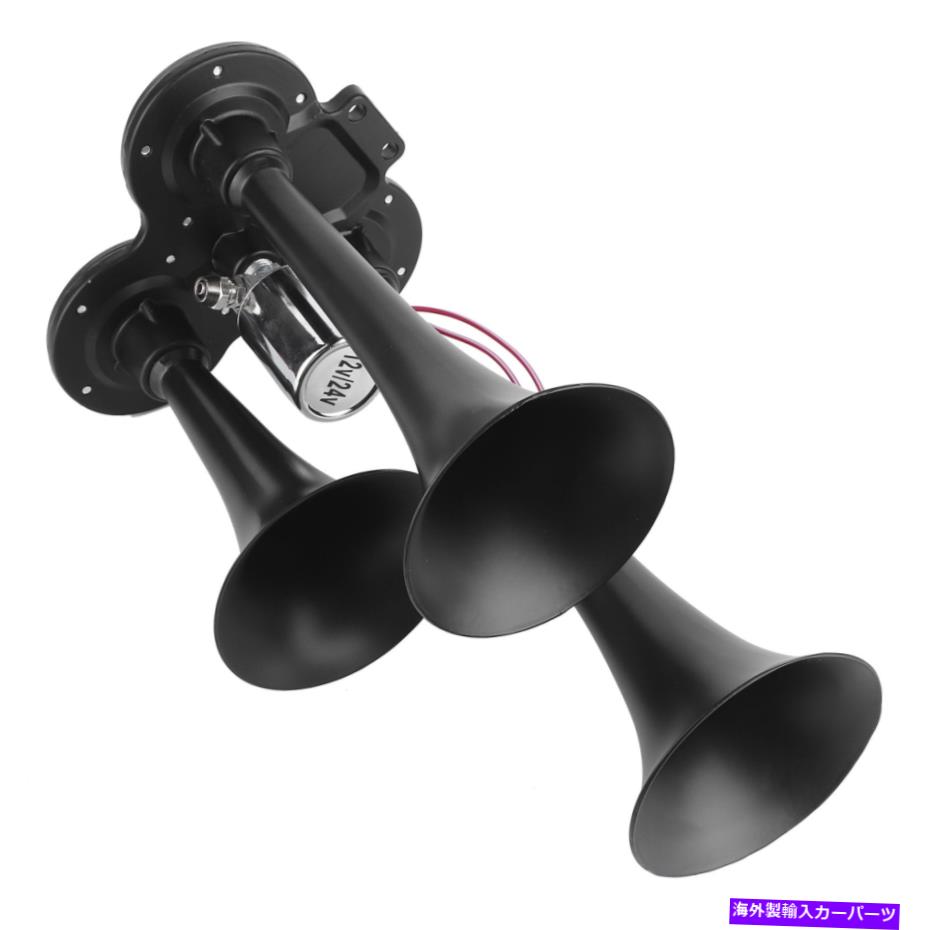 Train Horn 車電車SUVトラック用ユニバーサル135DB 12 / 24V電動エアーホーン3つのトランペット Universal 135DB 12/24V Electric Air Horn 3 Trumpets For Car Train SUV Truck 【並行輸入品】