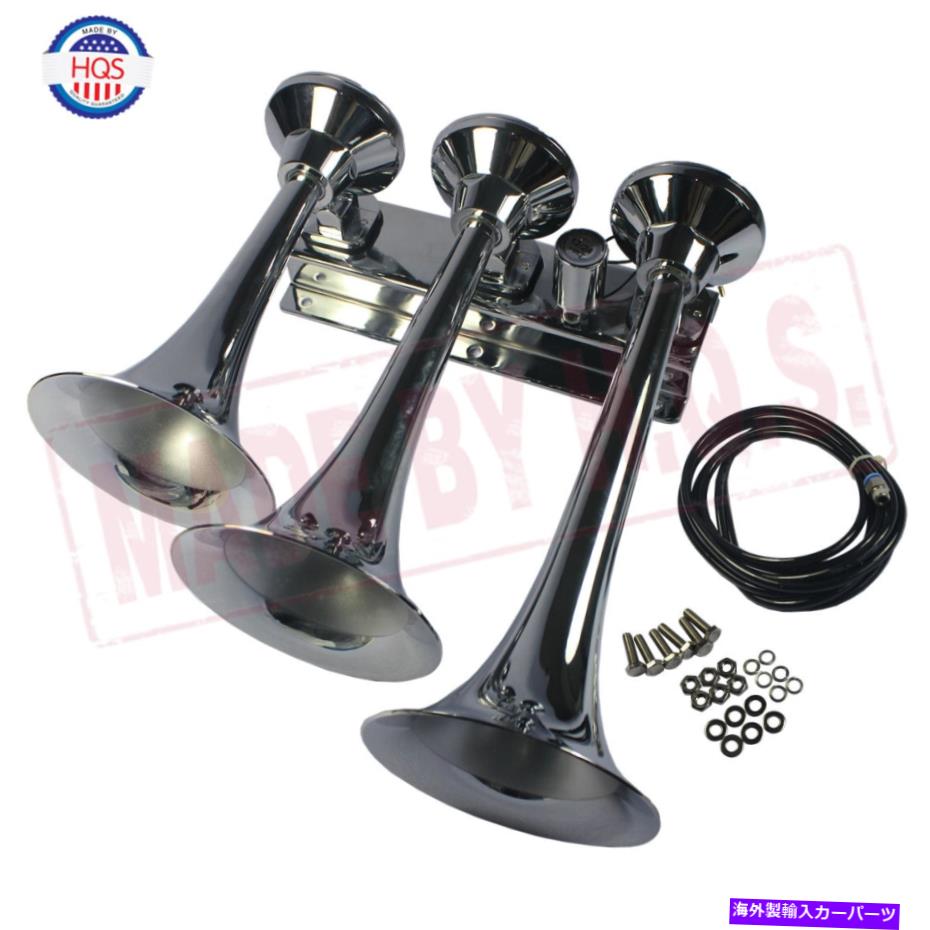 Train Horn CHROME LOUD 152DB 3 TRIPLEトランペットTRAIN AIR HORN METAL TRUCK / BOAT 12Vまたは24V CHROME LOUD 152DB 3 TRIPLE TRUMPET TRAIN AIR HORN METAL TRUCK/BOAT 12V or 24V 【並行輸入品】