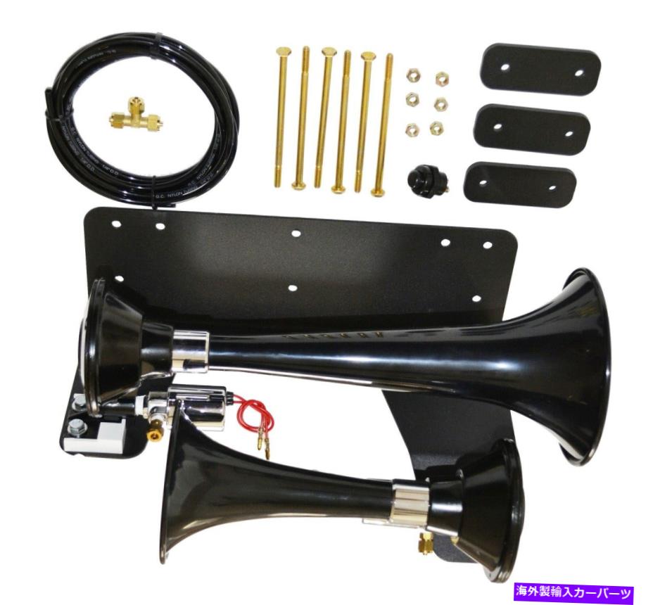 Train Horn Kleinn自動車エアホーンJK220トレインホーンキットは、7月18日ラングラー(JK)に適合します Kleinn Automotive Air Horns JK220 Train Horn Kit Fits 07-18 Wrangler (JK) 【並行輸入品】|カスタムパーツ WORLD倉庫