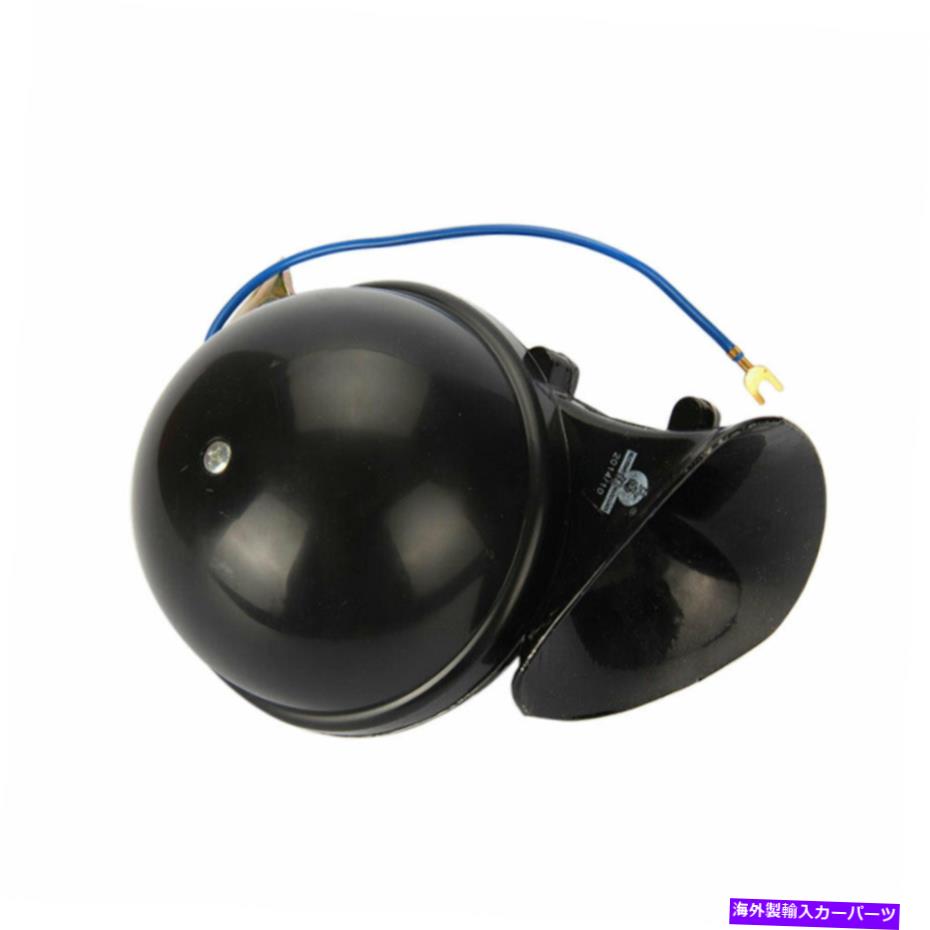 Train Horn 1×スーパーラウドエアエレクトリックホーンキットトランペットのトラックのために訓練カーボートキット300D FA 1x Super Loud Air Electric Horn Kit Trumpet Truck For Train Car Boat Kit 300D fa 【並行輸入品】