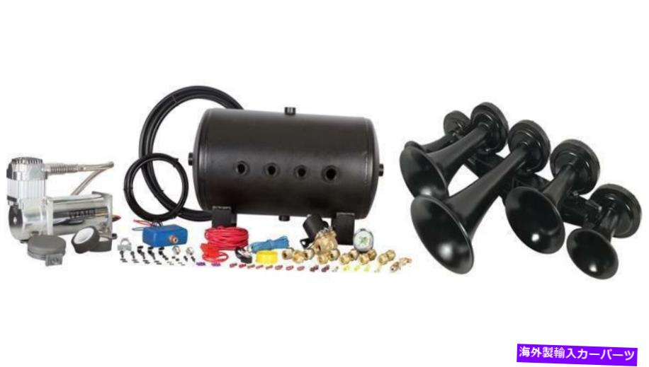 Train Horn HornBlastersネイサンAirchime K5 540電車ホーンキット、エア・ホーン、K5LA HornBlasters Nathan Airchime K5 540 Train Horn Kit , Air Horns , K5LA 【並行輸入品】|カスタムパーツ WORLD倉庫