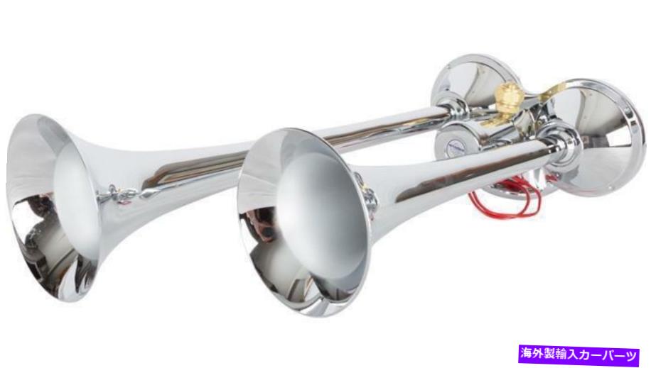 Train Horn PSYCHOBLASTERS CHROME AIR HORNデュアルトーン、エアホーン、空気に乗って、ホットロッド PSYCHOBLASTERS CHROME AIR HORN Dual-Tone , Air Horn , air ride , hot rod 【並行輸入品】｜カスタムパーツ WORLD倉庫