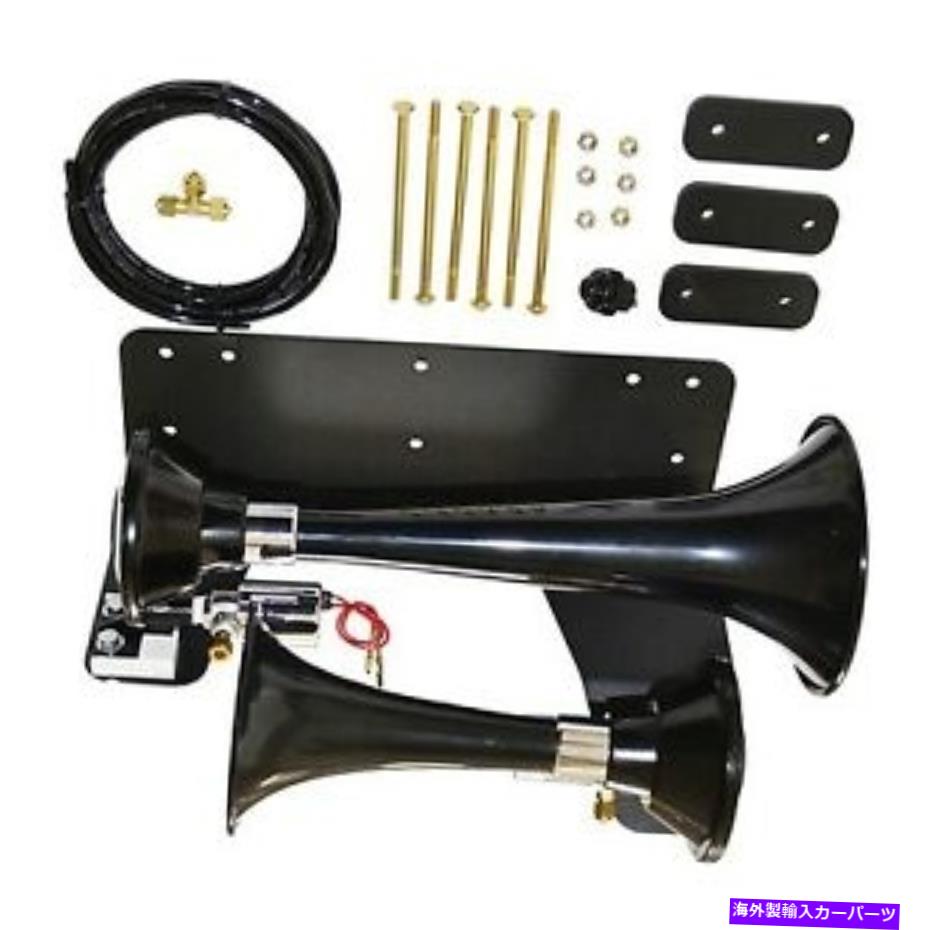 Train Horn Kleinn電車ホーンKleinnトレインホーンボルトで220電車ホーンキット - JK220 JK220 Kleinn Train Horns Kleinn Train Horns Bolt On 220 Train Horn Kit - JK220 JK220 【並行輸入品】