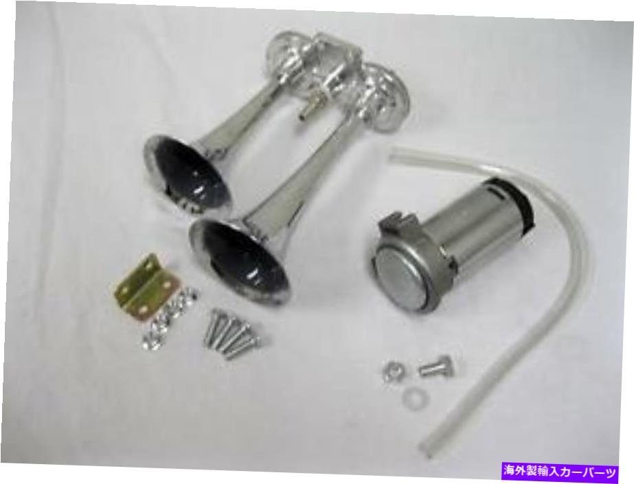Train Horn シボレーGMCピックアップシルバラード12ボルトクロームデュアルトランペットコンパクト電車エアホーン Chevy GMC Pickup Silverado 12 volt Chrome Dual Trumpet Compact Train Air Horn 【並行輸入品】