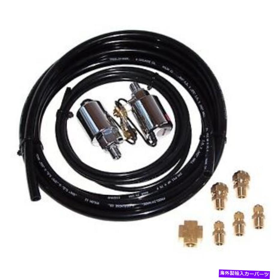 Train Horn Kleinnトレインホーンブラストマスターアップグレードキット6880 Kleinn Train Horns Blast Master Upgrade Kit 6880 【並行輸入品】｜カスタムパーツ WORLD倉庫 40,755円