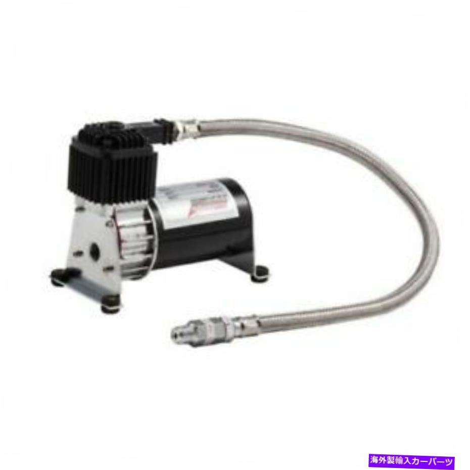 Train Horn Kleinnホーンズ6260RC 10％デューティ・サイクルエアコンプレッサーNEW Kleinn Horns 6260RC 10% Duty Cycle Air Compressor NEW 【並行輸入品】