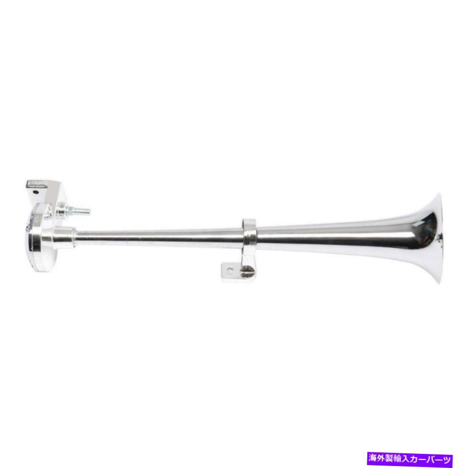 Train Horn ヴァン トレインボートユニバーサル用178db 12vシングルトランペットエアホーンキットコンプレッサー 178db 12v Single Trumpet Air Horn Kit Compressor For Van Train Boat Universal Facul Ao