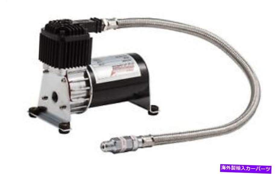 Train Horn Kleinn自動車エアホーン6260RCは、空気圧縮機密閉型 Kleinn Automotive Air Horns 6260RC Sealed Air Compressor 【並行輸入品】