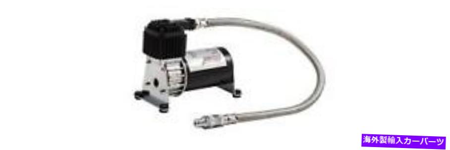 Train Horn エアホーンの使用のためにKleinn 6260RCエアーホーンコンプレッサー Kleinn 6260RC Air Horn Compressor For Air Horn Use 【並行輸入品】
