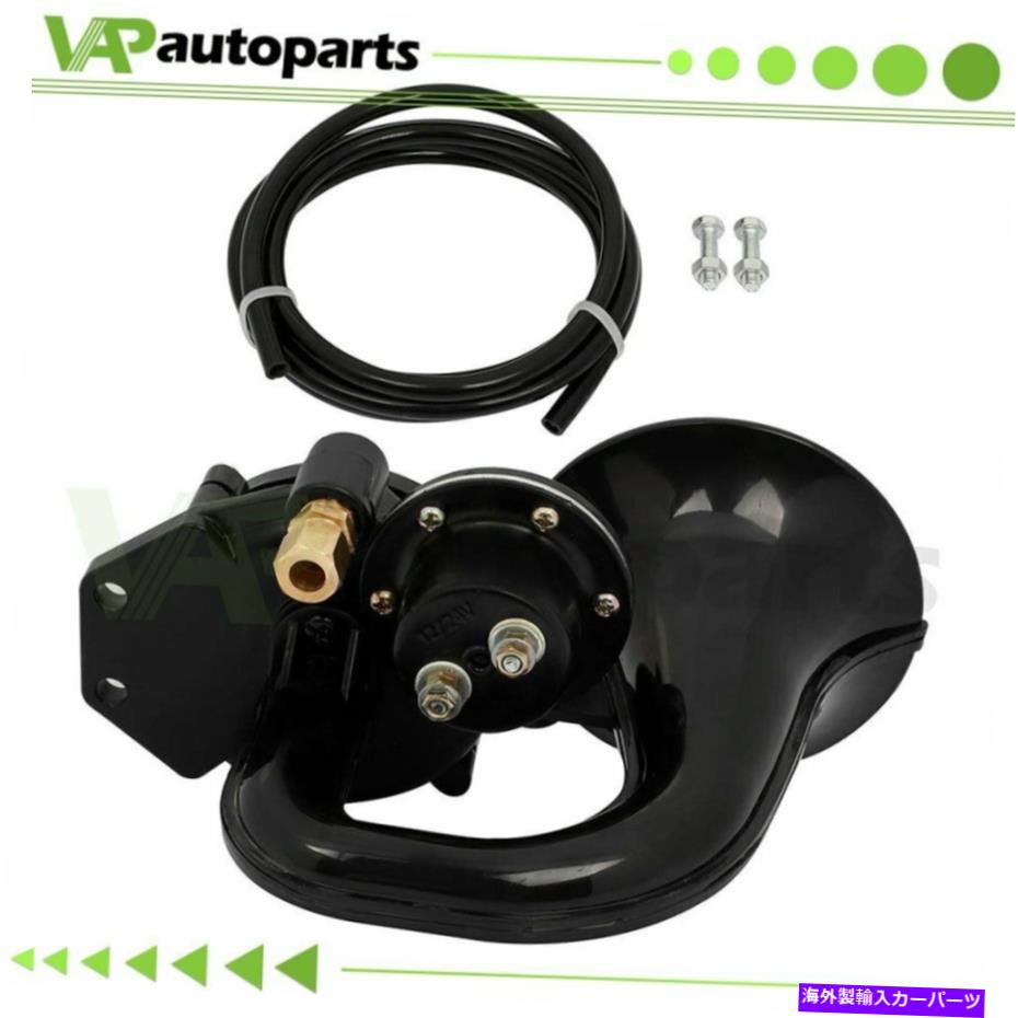 Train Horn 12V 135DBカタツムリエアホーンサイレンのために車オートバイボートSUV、RVヨット 12V 135DB Snail Air Horn Siren For Car Motorcycle Boat SUV RV Yacht 【並行輸入品】 31,675円