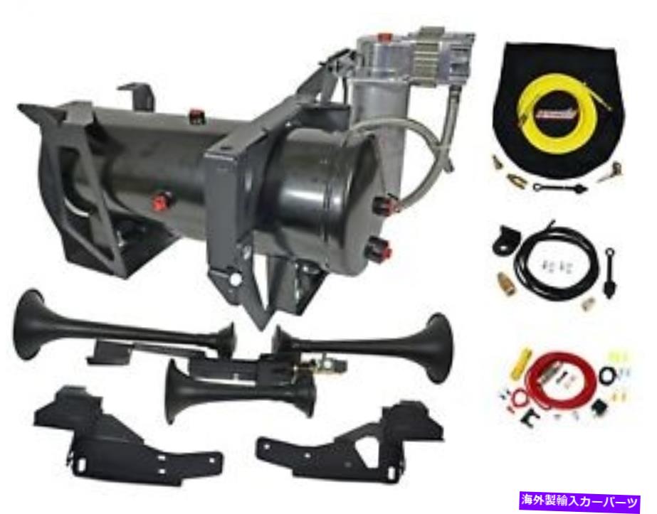 Train Horn Kleinn自動車エアホーン/ホーンのw GMHD-734電車ホーンとオンボードエアシステム Kleinn Automotive Air Horns GMHD-734 Train Horn And Onboard Air System w/Horn 【並行輸入品】 209,220円