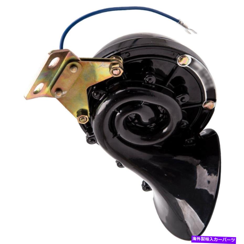Train Horn エアホーンカタツムリオートバイ300 Dbの12V腹筋スーパーラウド電車車のトラックユニバーサル Air Horn Snail Motorcycle 300 Db 12v Abs Super Loud Train Car Truck Universal 【並行輸入品】