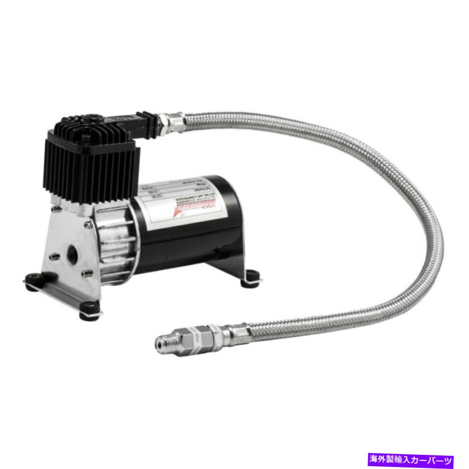 Train Horn Kleinn 6260RCエアーコンプレッサー Kleinn 6260RC Air Compressor 【並行輸入品】エアコンコンプレッサー