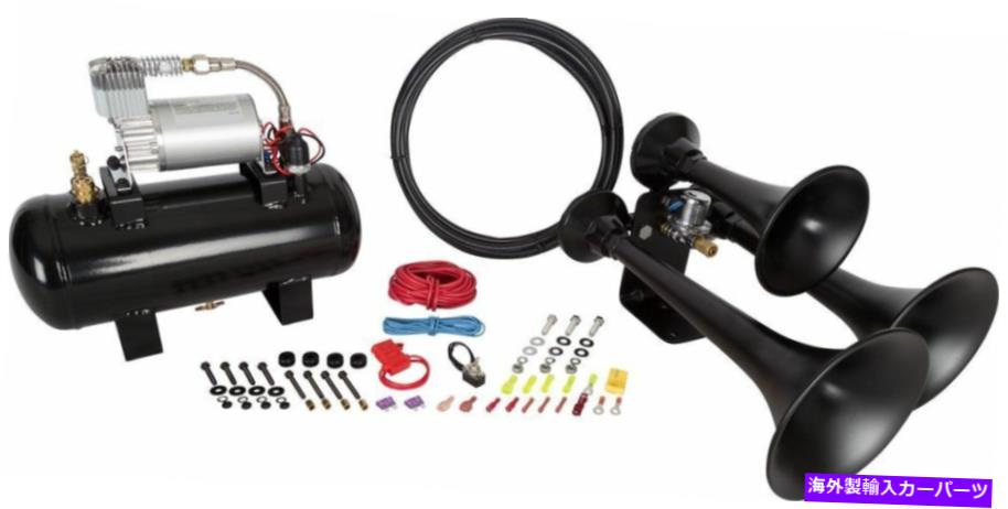 Train Horn HornBlastersアウトローブラック127H電車ホーンキット HornBlasters Outlaw Black 127H Train Horn Kit 【並行輸入品】