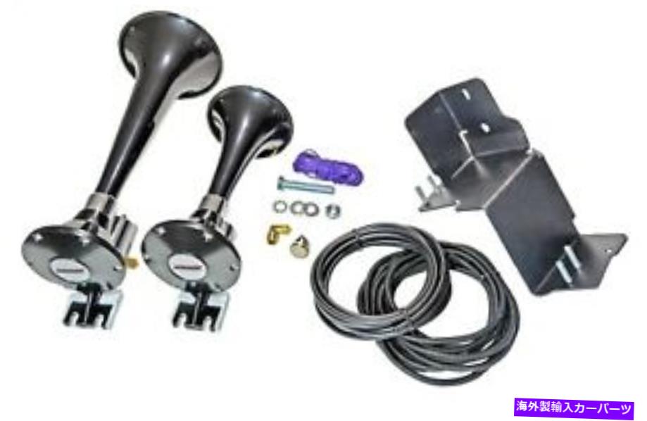 Train Horn Kleinn自動車エアホーンJL220トレインホーンキットは18-19ラングラー（JL）の適合します Kleinn Automotive Air Horns JL220 Train Horn Kit Fits 18-19 Wrangler (JL) 【並行輸入品】