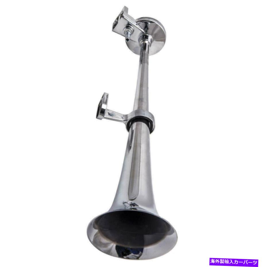 Train Horn 178DB 12Vトランペットエアーホーンコンプレッサーキットのバン電車車のトラックのボート新しいです 178DB 12V Trumpet Air Horn Compressor Kit For Van Train Car Truck Boat new 【並行輸入品】