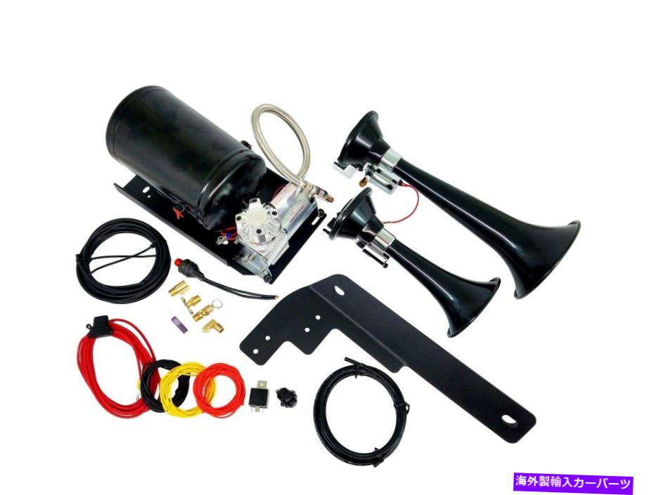 Train Horn Kleinn自動車エアホーンGMTRK-1ボンネット電車ホーンシステム Kleinn Automotive Air Horns GMTRK-1 Underhood Train Horn System 【並行輸入品】
