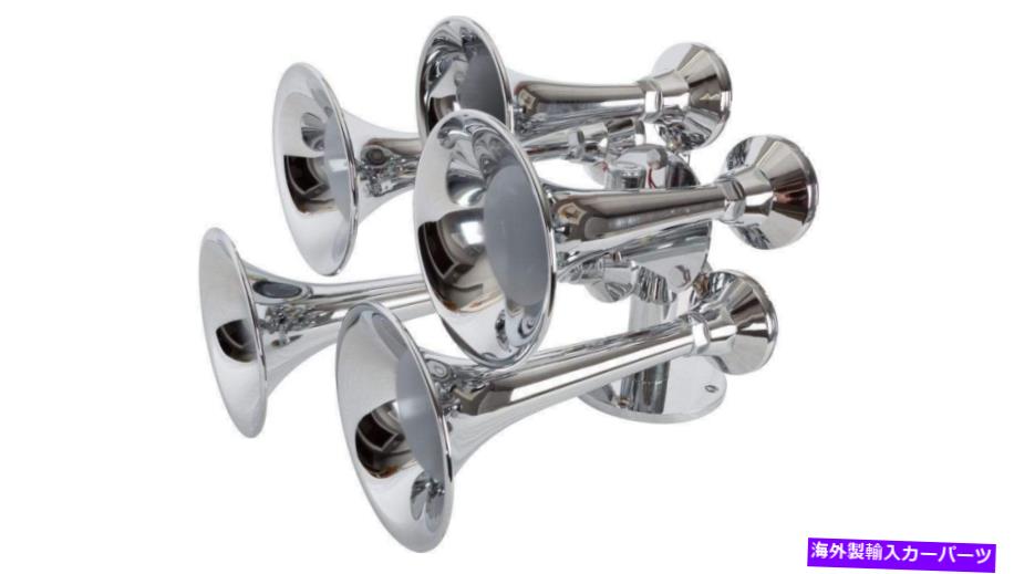 Train Horn HornBlasters提督クローム電車ホーンマリングレードホーンズ5チャイムホーンAH-C5 HornBlasters Admiral Chrome Train Horn Marine Grade Horns 5 Chime Horn AH-C5 【並行輸入品】