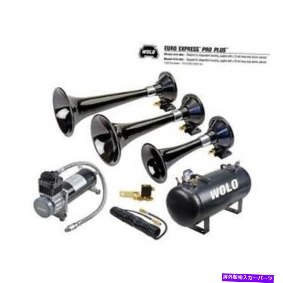 Train Horn Woloマネキン875から860ユーロエクスプレストレインホーン三らっぱ Wolo Model 875 860 Euro Express Train Horn Three Trumpet Electrosdiscounts Com