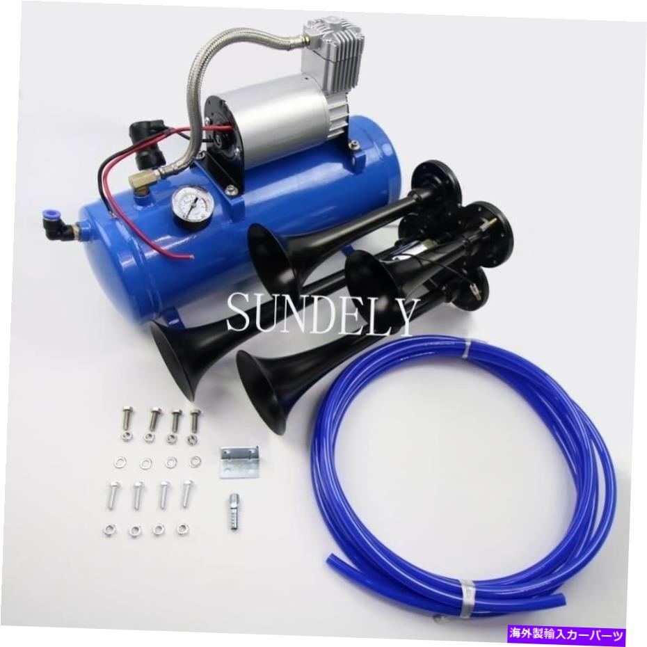 Train Horn 12Vクワッド電車エアホーン黒く/ホース150デシベルラウド6リットル150 PSIキット 12v Quad Train Air Horn blacker /Hose 150db Loud 6liters 150 PSI Kit 【並行輸入品】