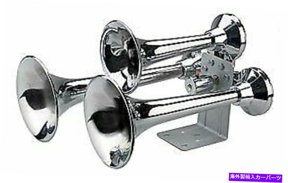 Train Horn WOLO 851 SIBERIAN EXPRESSのトラック電車ホーン WOLO 851 SIBERIAN EXPRESS Truck Train Horn 【並行輸入品】｜カスタムパーツ WORLD倉庫