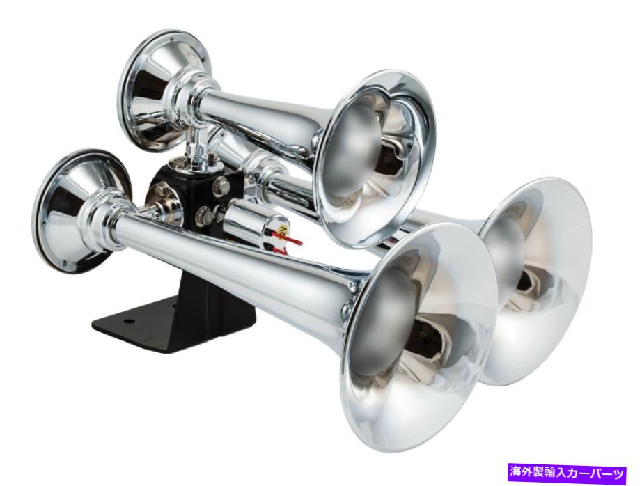 Train Horn Kleinnエアホーン500 Kleinn 500シリーズ。電車ホーン;トリプルトランペット Kleinn Air Horns 500 Kleinn 500 Series; Train Horn; Triple Trumpet 【並行輸入品】