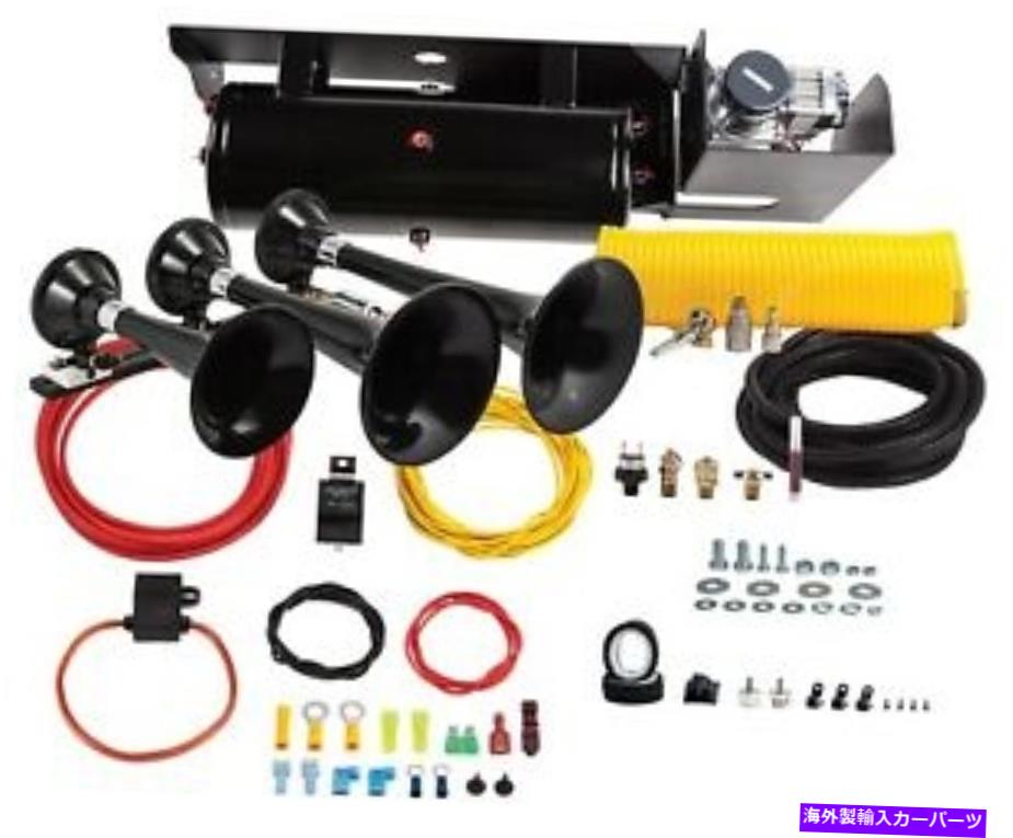 Train Horn Kleinn自動車エアホーン/ホーンのw SDKIT-234電車ホーンとオンボードエアシステム Kleinn Automotive Air Horns SDKIT-234 Train Horn And Onboard Air System w/Horn 【並行輸入品】|カスタムパーツ WORLD倉庫