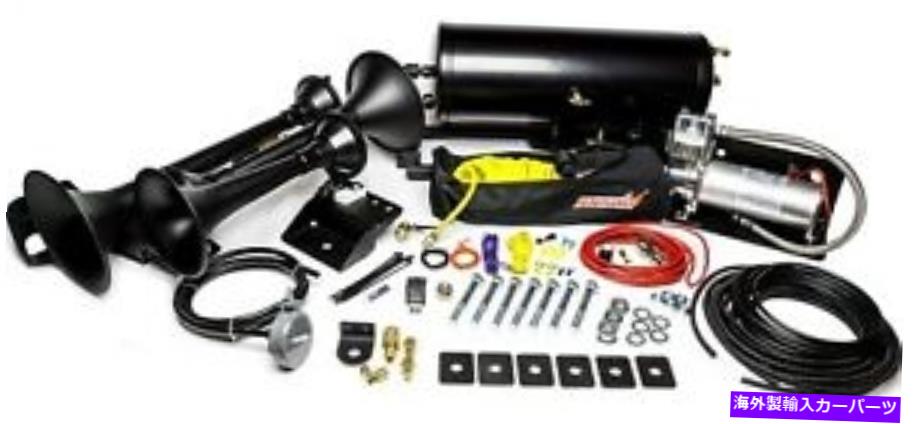 Train Horn Kleinn自動車エアホーン/ホーンのw RAMHD-734電車ホーンとオンボードエアシステム Kleinn Automotive Air Horns RAMHD-734 Train Horn And Onboard Air System w/Horn 【並行輸入品】