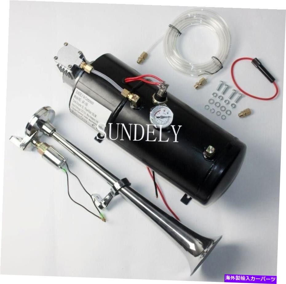 Train Horn 150 PSI 3リットル3LコンプレッサーSOLO SINGLEコンパクト電車エアホーン Compact Train Air Horn with 150 PSI 3 Liter 3L Air Compressor SOLO SINGLE 【並行輸入品】