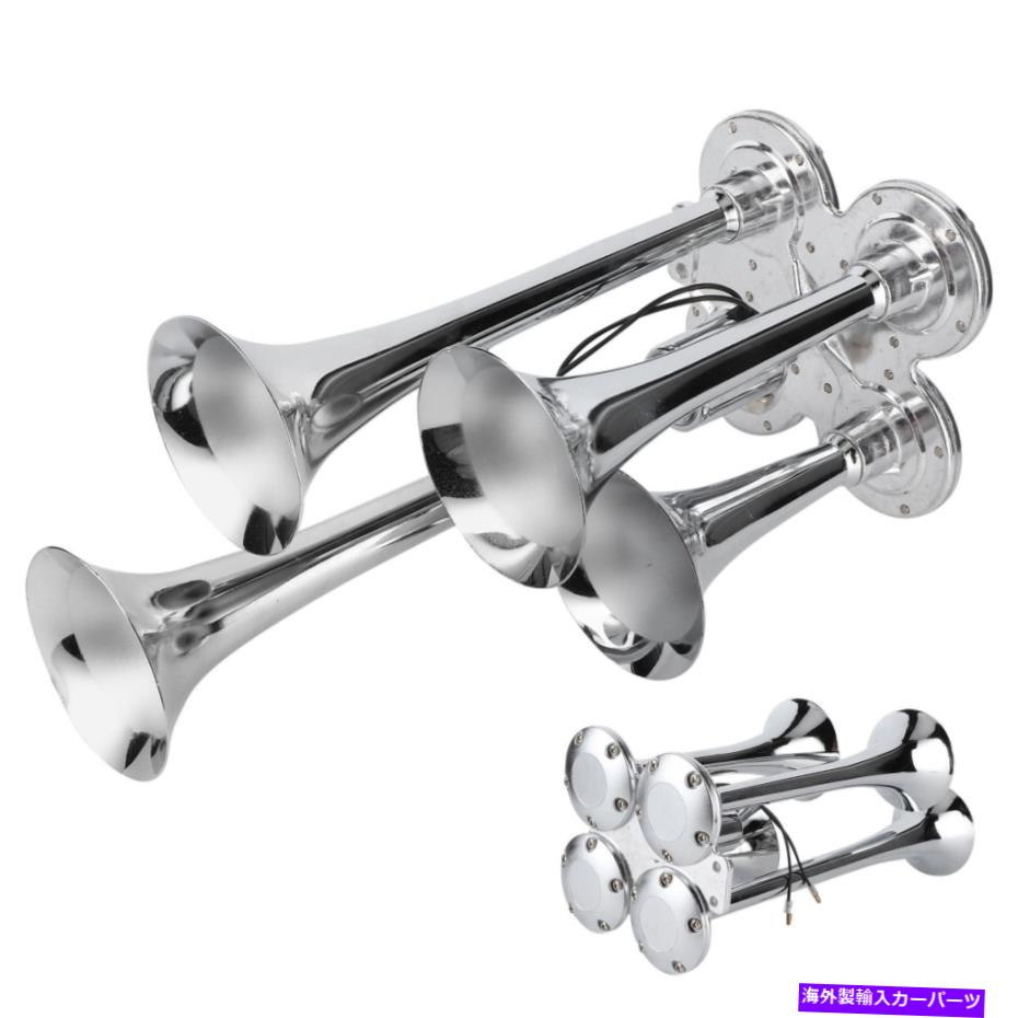 Train Horn トラックの車電車135デシベルのためのエアホーン4トランペットサイレン電気制御スピーカー Air Horn 4 Trumpet Siren Electric Control Loudspeaker for Truck Car Train 135dB 【並行輸入品】 32,676円
