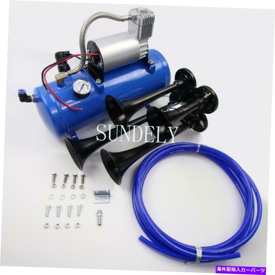 Train Horn 150 PSI 6リットルの空気圧縮機との新しい4トランペットコンパクト電車エアホーン New Four Trumpet Compact Train Air Horn with 150 PSI 6 Liter Air Compressor 【並行輸入品】