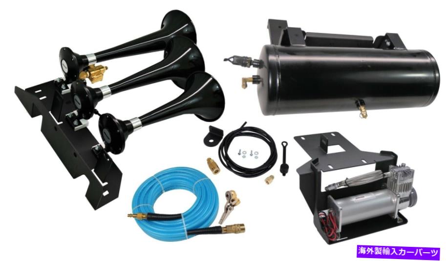 Train Horn /ホーンのw Kleinn自動車エアホーンTUN-230電車ホーンとオンボードエアシステム Kleinn Automotive Air Horns TUN-230 Train Horn And Onboard Air System w/Horn 【並行輸入品】 237,380円