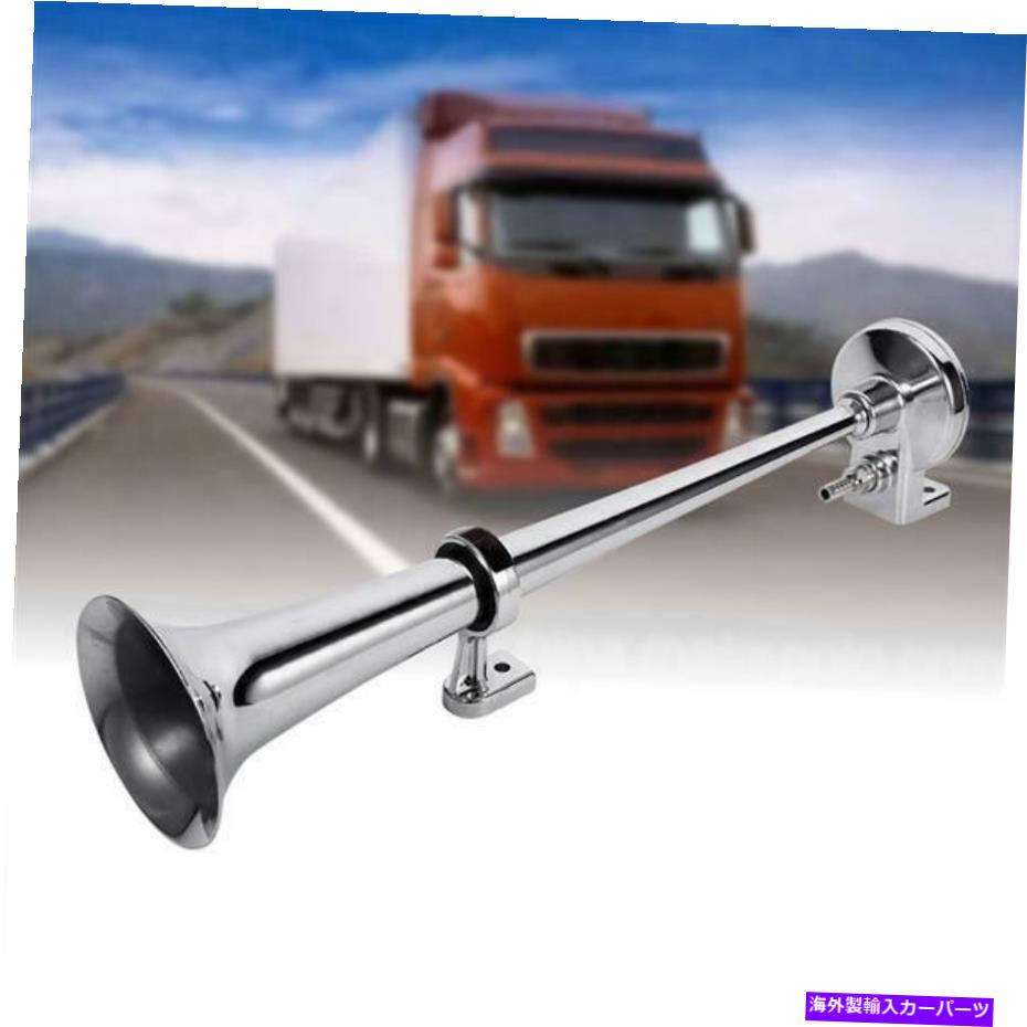 Train Horn USA 150デシベル12V車のトラックの列車のためのクワッドトランペットエアーコンプレッサーキットホーンキット USA 150dB 12V Quad Trumpet Air Compressor Kit Horn Kit for Car Truck Train 【並行輸入品】