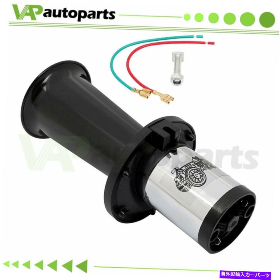 Train Horn ブラックAooga Ooga Ahooga AhoogahアンティークヴィンテージホーンカーホットロッドStree Black Aooga Ooga Ahooga Ahoogah Antique Vintage Horn Car Hot Stree Rod 【並行輸入品】