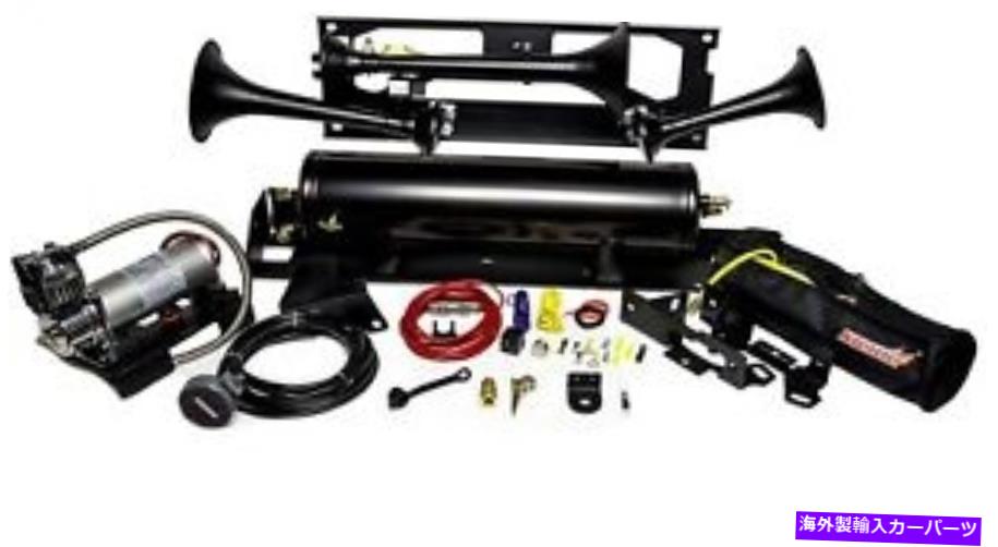 Train Horn /ホーンのw Kleinn自動車エアホーンSDKIT17-734トレインホーンとオンボードエアシステム Kleinn Automotive Air Horns SDKIT17-734 Train Horn And Onboard Air System w/Horn 【並行輸入品】